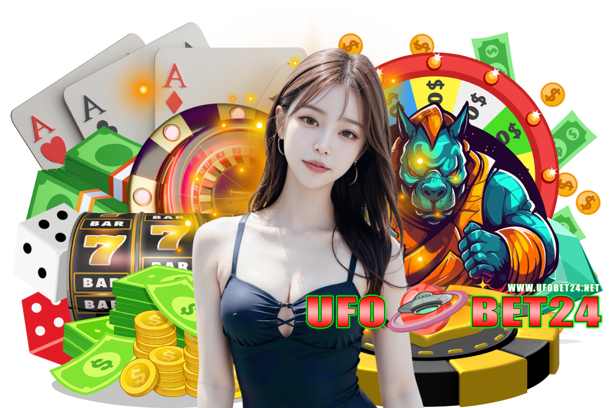 ufobet24 แจกเครดิตฟรี